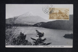 JAPON - Carte Maximum - Mont Fuji - L 148639 - Cartoline Maximum