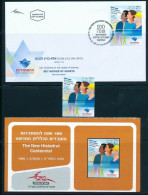 ISRAEL 2020 NEW HISTADRUT CENTENNIAL MNH STAMP + FDC + POSTAL SERVICE BULLETIN - Unused Stamps