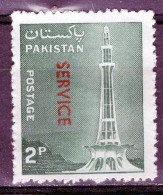 PAKISTAN - Timbre De Service N°89 Oblitéré - Pakistan