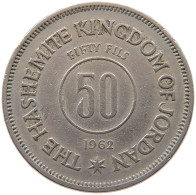 JORDAN 50 FILS 1962  #MA 066161 - Jordanië