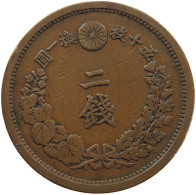 JAPAN 2 SEN 151882 MUTSUHITO (1867-1912) #MA 101952 - Japon