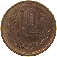 JAPAN 10 YEN 1970 45  #MA 067789 - Japon