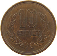 JAPAN 10 YEN 1969 44  #MA 067788 - Japon