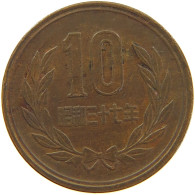 JAPAN 10 YEN 1962 37  #MA 067786 - Japan