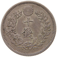 JAPAN 10 SEN 211881 MUTSUHITO 1867-1912 #MA 068583 - Japan