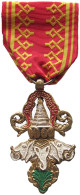 LAOS ORDEN  MEDAL OF THE ORDER OF THE MILLION ELEPHANTS #MA 020435 - Laos