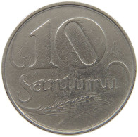 LATVIA 10 SANTIMI 1922  #MA 024577 - Latvia