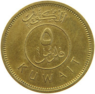 KUWAIT 5 FILS 1962  #MA 065939 - Koweït