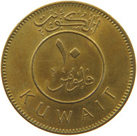 KUWAIT 10 FILS 1974  #MA 065933 - Koweït