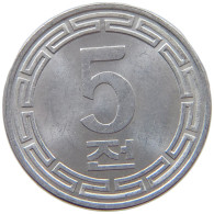 KOREA WON 1959  #MA 018763 - Korea (Süd-)