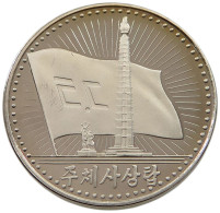 KOREA NORTH 5 WON 1987  #MA 014710 - Corea Del Norte