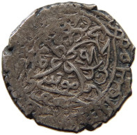 KAJAREN    #MA 017264 - Islamische Münzen