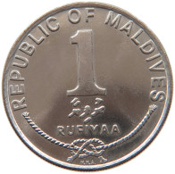 MALDIVES RUFIYAA 1996  #MA 065847 - Maldivas