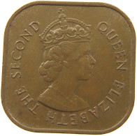 MALAYA BRITISH BORNEO CENT 1957 ELIZABETH II. (1952-2022) #MA 068489 - Malesia