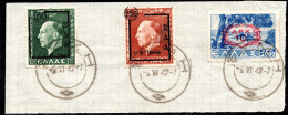 2137 GREECE.DODECANESE Σ.Δ.Δ. 3-VΙ-47  SIMI POSTMARK - Dodekanisos