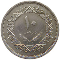 LIBYA 5 DINARS 1979  #MA 017829 - Libya