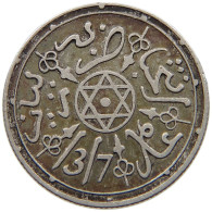 MOROCCO DIRHAM 1317  #MA 021177 - Maroc