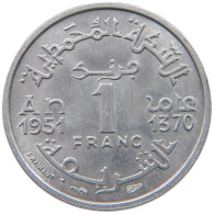 MOROCCO 5 FRANCS 1951  #MA 066398 - Maroc