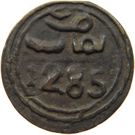MOROCCO 4 FALUS 1285 SIDI MOHAMMED IV 1276-1290AH, 1859-1873. #MA 003201 - Maroc
