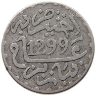 MOROCCO 1/2 FRANC 1299  #MA 068338 - Maroc