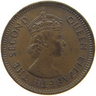 MAURITIUS CENT 1969 ELIZABETH II. (1952-) #MA 065886 - Mauritius