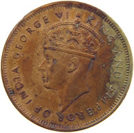 MAURITIUS 5 CENTS 1942 GEORGE VI. (1936-1952) #MA 065880 - Mauricio