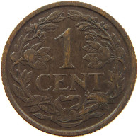 NETHERLANDS CENT 1921 WILHELMINA 1890-1948 #MA 067255 - 1 Centavos