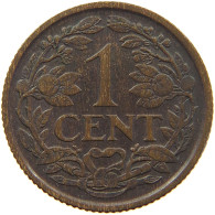 NETHERLANDS CENT 1920 WILHELMINA 1890-1948 #MA 067264 - 1 Cent