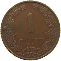 NETHERLANDS CENT 1906 WILHELMINA 1890-1948 #MA 067269 - 1 Centavos