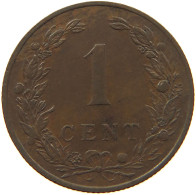 NETHERLANDS CENT 1901 WILHELMINA 1890-1948 #MA 067847 - 1 Centavos