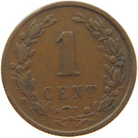 NETHERLANDS CENT 1899 WILHELMINA 1890-1948 #MA 067279 - 1 Centavos