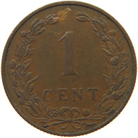 NETHERLANDS CENT 1901 WILHELMINA 1890-1948 #MA 067276 - 1 Centavos