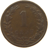 NETHERLANDS CENT 1896 WILHELMINA 1890-1948 #MA 067273 - 1 Centavos