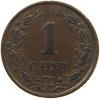 NETHERLANDS CENT 1897 WILHELMINA 1890-1948 #MA 067277 - 1 Cent