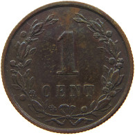 NETHERLANDS CENT 1898 WILHELMINA 1890-1948 #MA 067275 - 1 Centavos