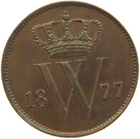 NETHERLANDS CENT 1877 WILLEM III 1849-1890. #MA 010773 - 1849-1890: Willem III.