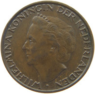 NETHERLANDS 5 CENTS 1948 WILHELMINA 1890-1948 #MA 067252 - 5 Centavos