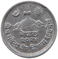 NEPAL PAISA 2025  #MA 098903 - Népal