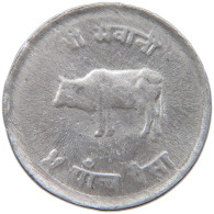 NEPAL 5 PAISA 2032 WEAK STRUCK #MA 073242 - Nepal