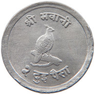 NEPAL 2 PAISA 2024  #MA 098878 - Nepal