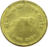 NEPAL 10 PAISA 2028  #MA 099239 - Népal