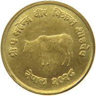 NEPAL 10 PAISA 1971  #MA 103500 - Népal