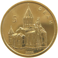 NAGORNO-KARABAKH 5 DRAM 2004  #MA 015804 - Azerbaigian