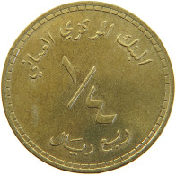 MUSCAT AND OMAN 1/4 RIYAL 1980  #MA 065890 - Omán