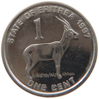 MOZAMBIQUE CENT 1991  #MA 066938 - Mosambik