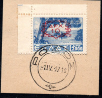 2138 GREECE.DODECANESE Σ.Δ.Δ. 1-ΙV-47  RHODES  FDC - Dodekanisos