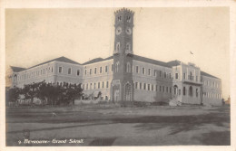 PIE-23-LOT-AR-5929 : BEYROUTH. GRAND SERAIL - Liban