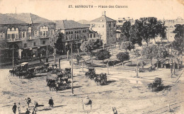 PIE-23-LOT-AR-5932 : BEYROUTH. PLACE DES CANONS - Liban