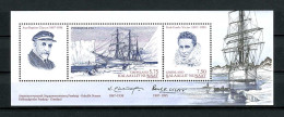 ...RARE... GROENLAND 2004 Bloc  N° 38 ** Neuf  MNH Superbe Bateaux Boats Ships Charcot Paul-Emile Victor - Blocchi