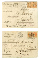 Lot De 2 Lettres De L'archive Maussenet Affranchies Avec N° 31 (2) Datées Du 29 Juillet Et Du 12 Août 1870 Pour Yokohama - Oorlog 1870